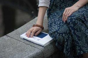 浙江春风动力股份有限公司与赛格威科技有限公司徐辉侵害技术秘密纠纷一审民事裁定书