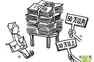 新乡市恒基化工有限公司吉林万华精细化工有限公司侵害技术秘密纠纷二审民事裁定书