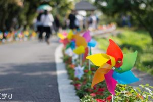 杜襄素等侵犯商业秘密罪二审刑事裁定书