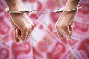 深圳市华天谋企业管理顾问有限公司与张明虎深圳市华明中浩企业管理咨询有限公司侵害经营秘密纠纷一审民事裁定书