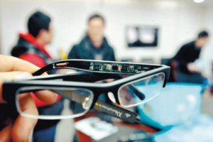 上和元北京中医研究院有限公司与张俊萍等侵害技术秘密纠纷一审民事裁定书