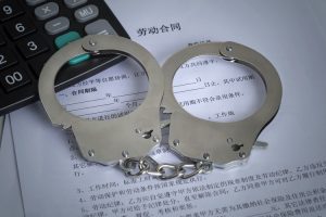 唐文华佛山市桐立建材科技有限公司侵害技术秘密纠纷二审民事裁定书