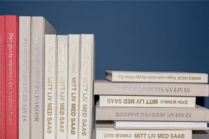 优必选上海机械有限公司与上海路启机械有限公司曹坤等侵害商业秘密纠纷一审民事裁定书